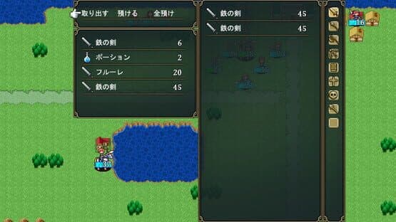 Outsider Strategist — screenshot 5
