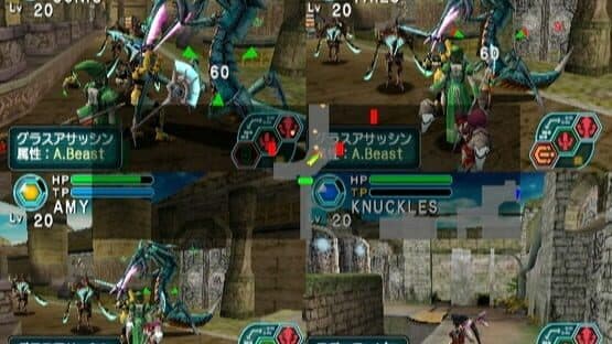 Phantasy Star Online Episode I & II — screenshot 4