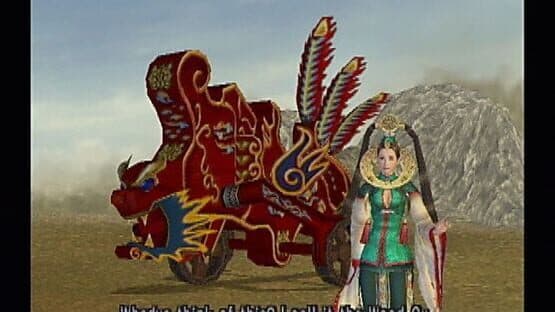Kessen II — screenshot 3
