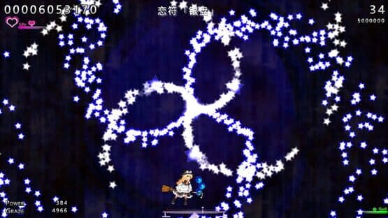 Touhou: Dreaming Butterfly — screenshot 7