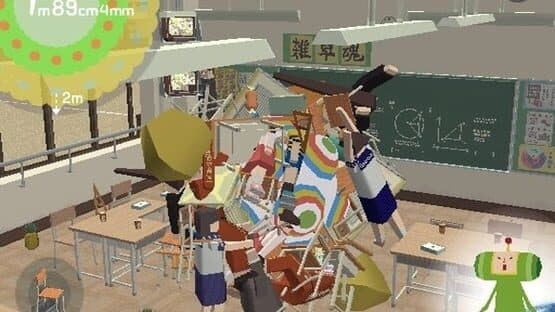 We Love Katamari — screenshot 1