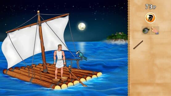 The Odyssey — screenshot 3