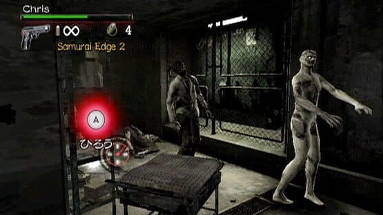 Resident Evil: The Umbrella Chronicles — screenshot 1