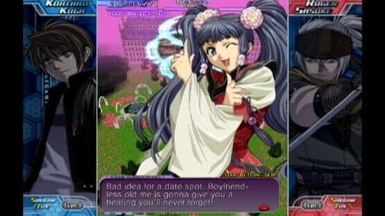 Castle of Shikigami III — screenshot 2