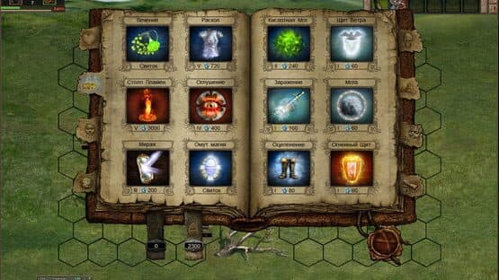 Millidor — screenshot 2