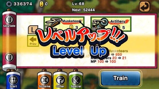 Samurai Defender: Ninja Warfare — screenshot 4