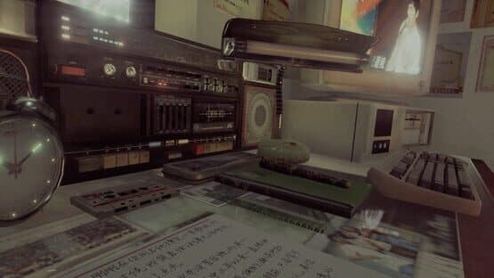 Summer times Afternoon — screenshot 3