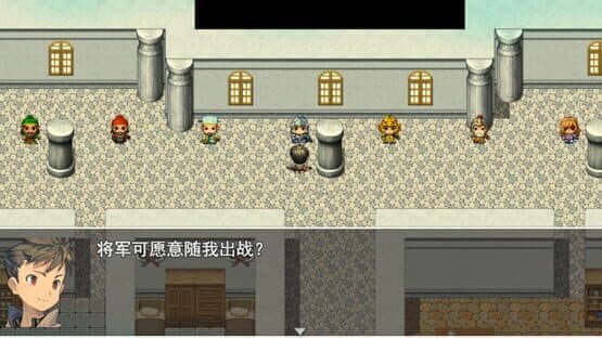 Sānguó Yóuxiá Zhì — screenshot 3