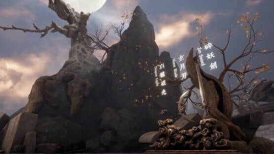 Conquer — screenshot 4
