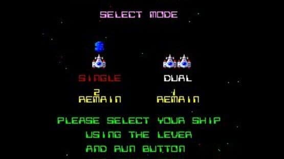Galaga '90 — screenshot 8