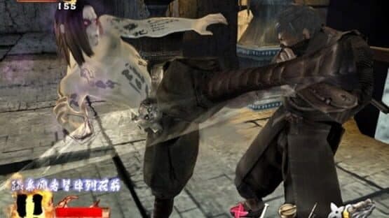 Tenchu Z — screenshot 3
