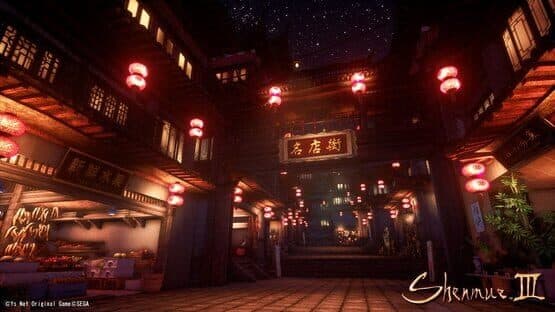 Shenmue III — screenshot 1