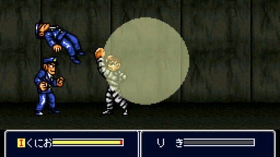 Shin Nekketsu Kouha Kunio-kun: Kunio-tachi no Banka — screenshot 4