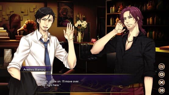 Pub Encounter — screenshot 4