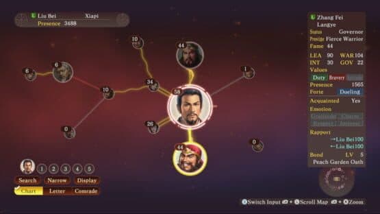 Romance of the Three Kingdoms XIII: Fame and Strategy Expansion Pack Bundle — screenshot 3