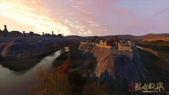 Gloria Sinica: Han Xiongnu Wars — screenshot 5
