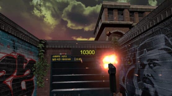 VR_Play Room — screenshot 5