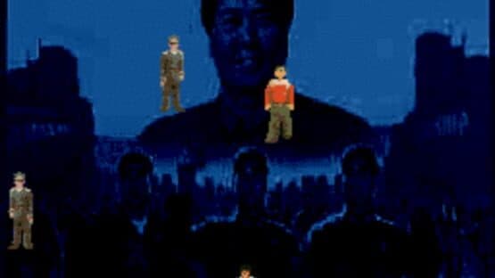 Hong Kong 97 — screenshot 1