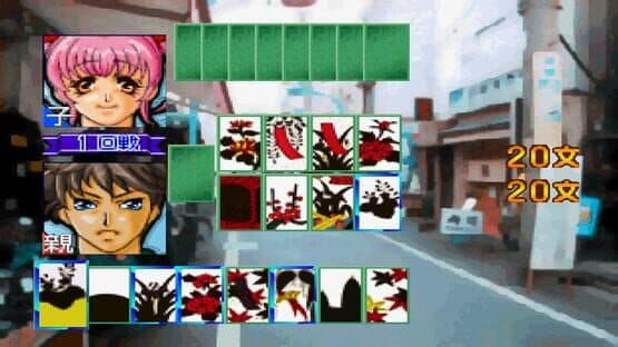 64 Hanafuda: Tenshi no Yakusoku — screenshot 1