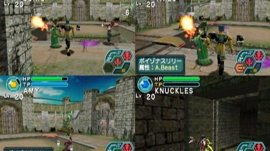 Phantasy Star Online Episode I & II — screenshot 6