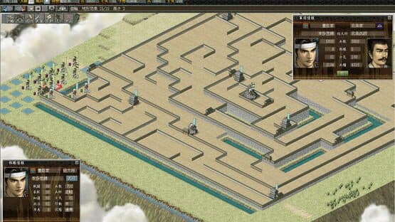Nobunaga's Ambition: Reppuden with Power Up Kit — screenshot 5