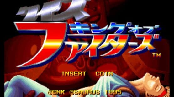 Quiz King of Fighters — screenshot 1
