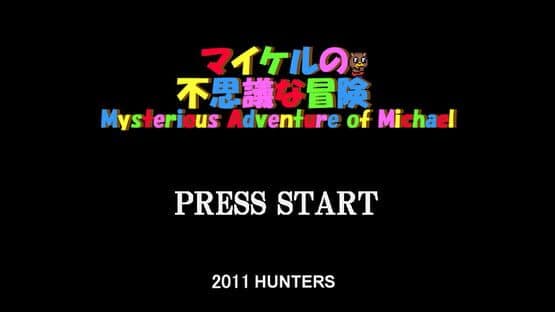 Mysterious Adventure of Michael — screenshot 1