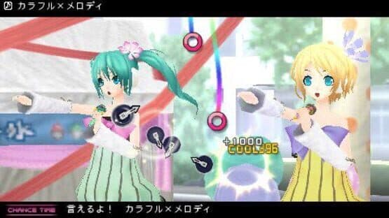 Hatsune Miku: Project Diva 2nd — screenshot 2