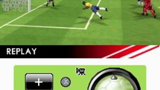 Real Soccer 2009 — screenshot 3