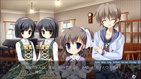 Endless Jade Sea: Midori no Umi — screenshot 5