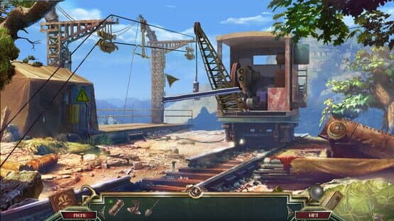 Sacred Almanac Traces of Greed — screenshot 1