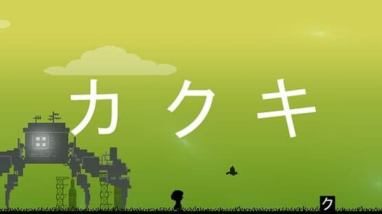 Hiragana Pixel Party — screenshot 6