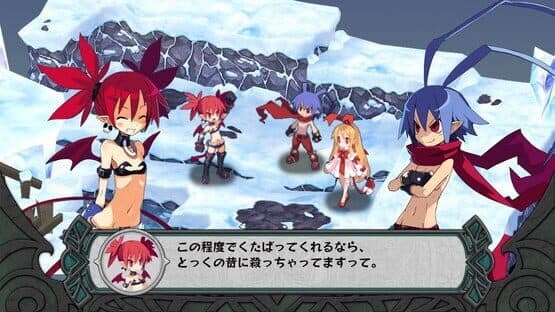 Disgaea D2: A Brighter Darkness — screenshot 1