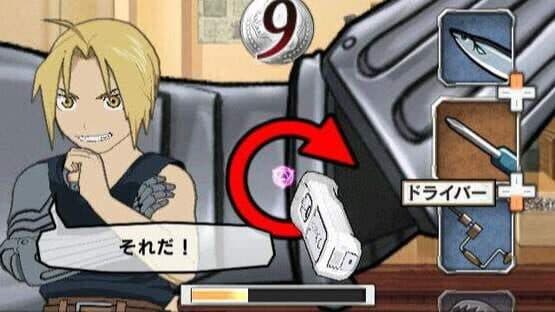 Fullmetal Alchemist: Prince of the Dawn — screenshot 1