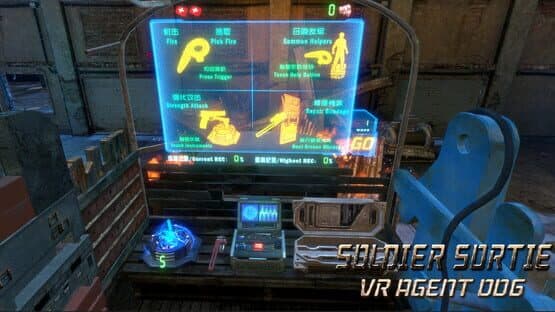 Soldier Sortie: VR Agent 006 — screenshot 2