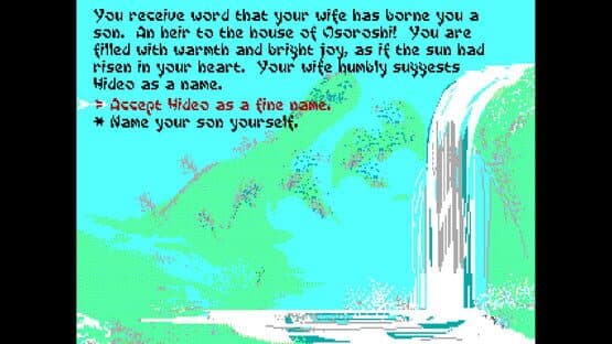 Sword of the Samurai — screenshot 3