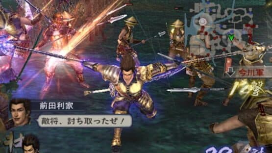 Samurai Warriors 2 Xtreme Legends — screenshot 1