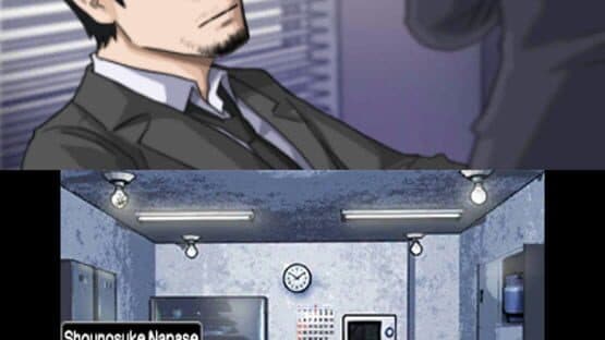 Chase: Cold Case Investigations - Distant Memories — screenshot 5
