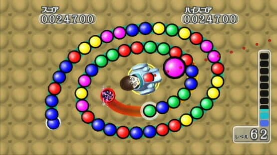 Magnetica Twist — screenshot 2