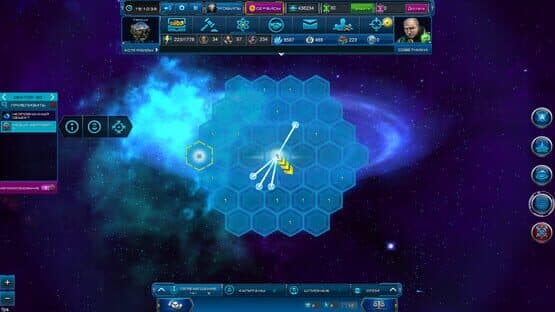 Astro Lords — screenshot 4