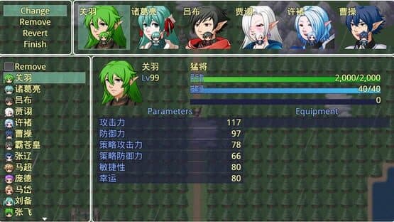 Elf-World: Three Kingdoms — screenshot 2