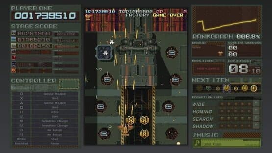 Battle Garegga Rev.2016 — screenshot 4
