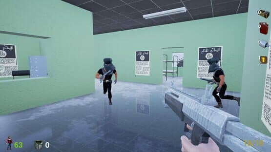 Gulman 5 — screenshot 4