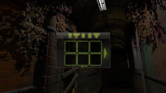 The Same Crime — screenshot 1