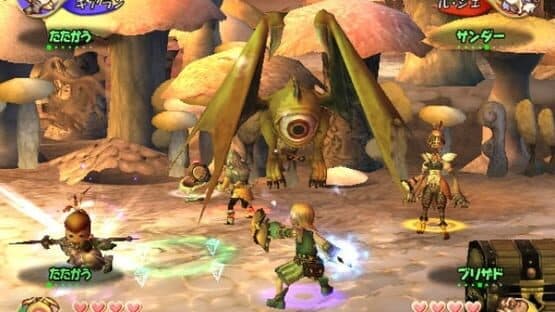 Final Fantasy: Crystal Chronicles — screenshot 1