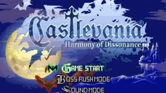 Castlevania: Harmony of Dissonance — screenshot 2