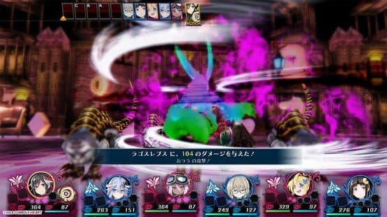 Mary Skelter 2 — screenshot 4