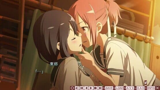 Yuuki Yuuna ha Yuusha de Aru — screenshot 2
