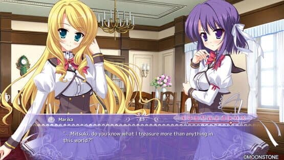 Princess Evangile — screenshot 5