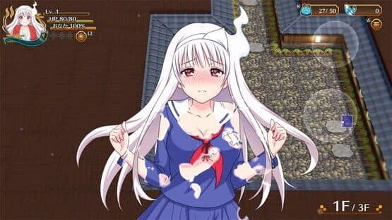 Yuuna and the Haunted Hot Springs: Steam Dungeon — screenshot 4